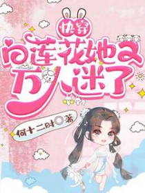 ����С˵:�촩��������������������