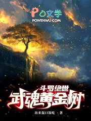 ͬ��С˵:���ޣ�����֮��������