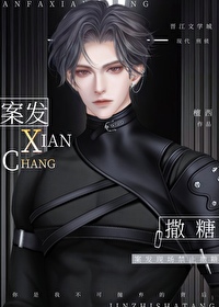 ����С˵:�����ֳ���ֹ����