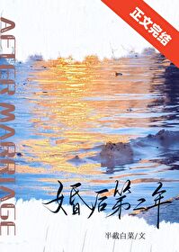 ����С˵:���ڶ���