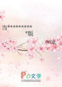 ����С˵:��ƫִ����������벻����