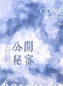 ����С˵:��������