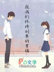 ����С˵:�������ս��������Ҹ�