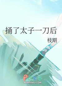 ����С˵:ͱ��̫��һ����