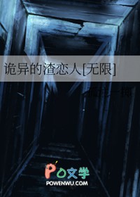 ����С˵:�����������[����]