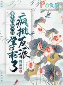 ����С˵:�����󣬽����ķ�������ѧ����