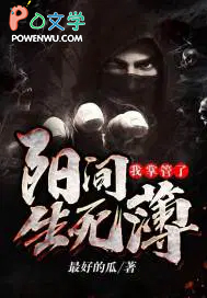 �ƻ�С˵:���ƹ�������������