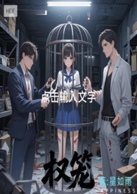 С˵:Ȩǿȡ ΢sm 1v2