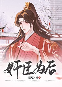 ����С˵:�鳼Ϊ��