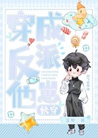 ����С˵:���ɷ�������[�촩]