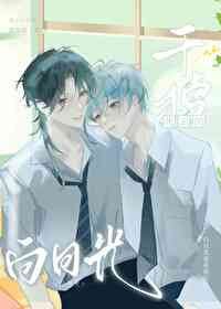 ����С˵:�ɵ���ȥ�İ��¹�