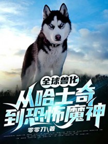 С˵:ȫ޻ӹʿ浽ֲħ