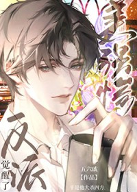 ����С˵:��ǿ�ҷ��ɾ�����