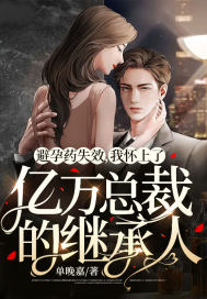 С˵:ҩʧЧһܲõļ̳