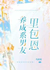 ͬ��С˵:[����] ����ϵ���������