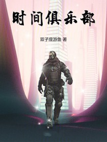 ����С˵:ÿ�α��۶���������������