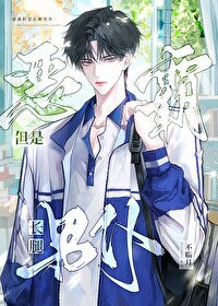 ����С˵:û�þ�