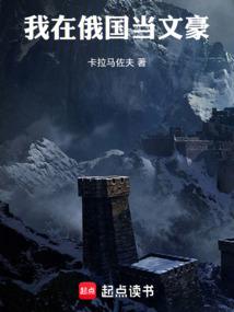 ����С˵:���ڶ������ĺ�