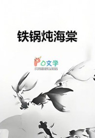 ����С˵:ָ�����