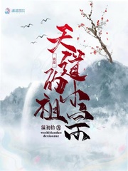 ����С˵:���������С����