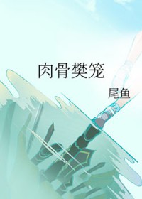 ����С˵:��Ƿ���