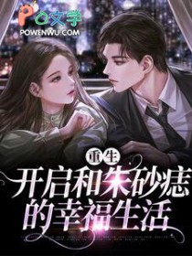 ����С˵:����֮��׷���ҵ���ɰ��