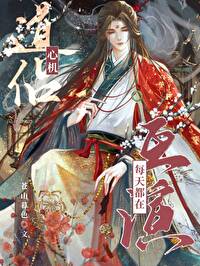 ����С˵:�Ļ�����ÿ�춼�ڻ���