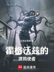 ����С˵:�������ȵ�����֮��