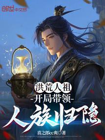 ����С˵:������棺���ִ����������