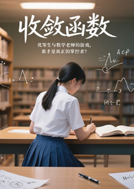 ����С˵:��������