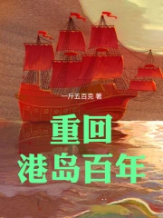 ����С˵:�ػظ۵�����