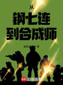 ����С˵:��ǿ�ϳ���