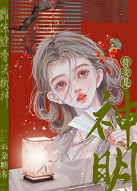 �ٺ�С˵:����ֽƬ�˵�С���