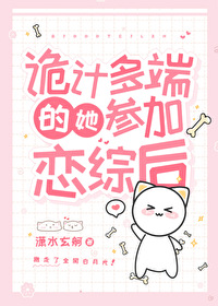 ����С˵:��ƶ�˵����μ����ۺ�