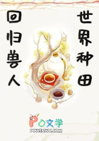 ����С˵:��Խ֮��������������