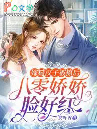 С˵:޲ںӱú󣬰㽿ú