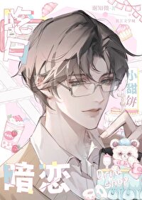 ����С˵:��ҽ�����ڵ�����