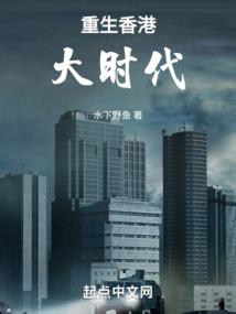 ����С˵:�ػ���������������������