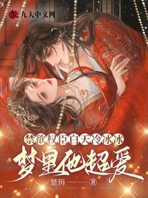 ����С˵:����Ȩ�����������������������