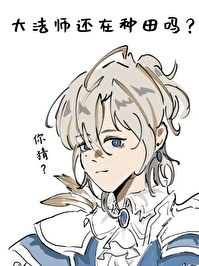 ����С˵:[����]��ʦ����������