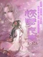 ����С˵:����Ů��