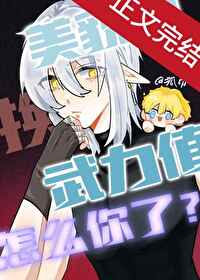 �ƻ�С˵:��òֵ������ֵ��ô����