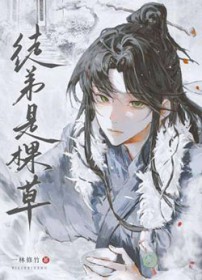 ����С˵:ͽ���ǿò�