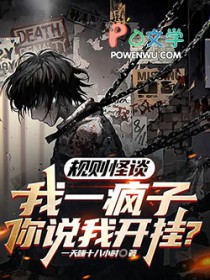 ����С˵:�����̸����һ������˵�ҿ���