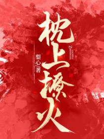 ����С˵:�����û�