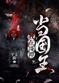 ����С˵:[��Ӣ��] ���ڸ�̷������