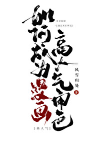 ����С˵:��γ�Ϊ������������ɫ