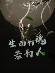 ����С˵:����Ϊ�꣬��Ϊ��