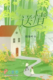 ����С˵:����