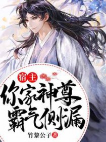 ����С˵:������������������©